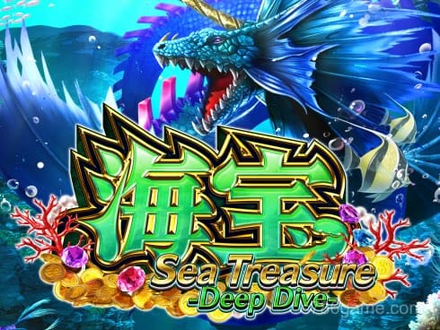 Sea Treasure Deep Dive